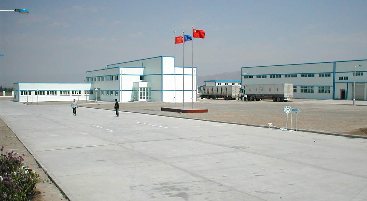 吉尔吉斯坦共和国中吉造纸厂2