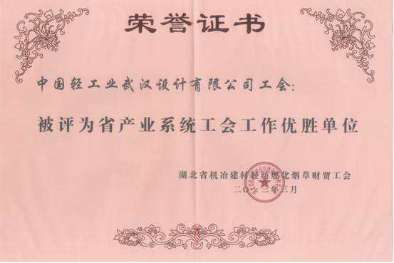 旋转 img-327144858-0002.jpg