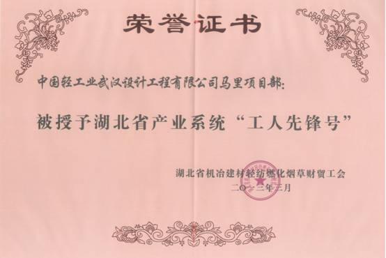 旋转 img-327144858-0001.jpg