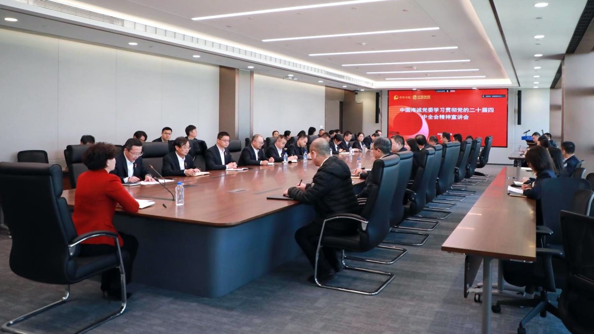 中国海诚党委委员、常务副总裁张志赴武汉公司