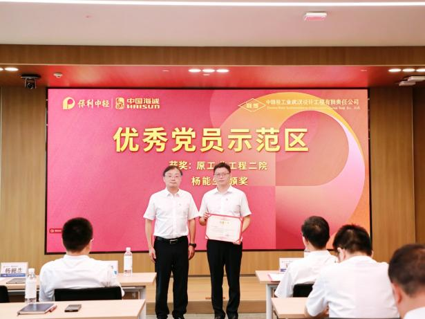 图片5 图片5