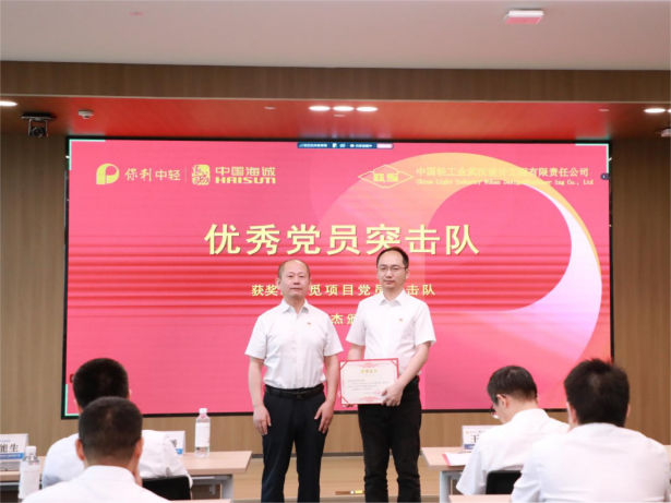 图片6 图片6
