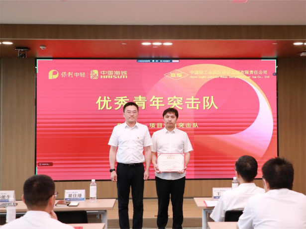 图片7 图片7