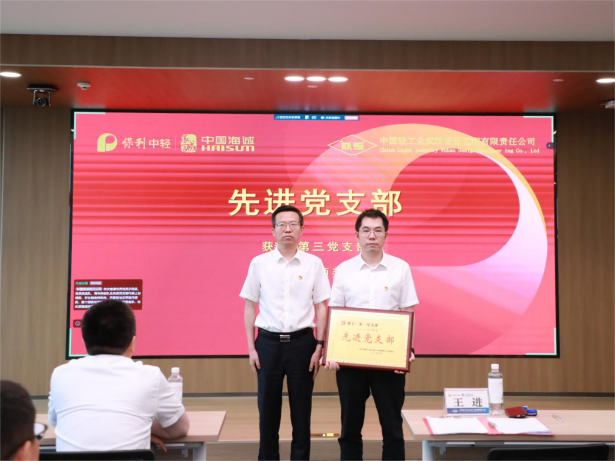 图片8 图片8